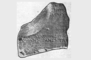 Fragment of a solar clock discovered at the locality of ancient Dimal, apparently important from Tarentum in southern Italy.